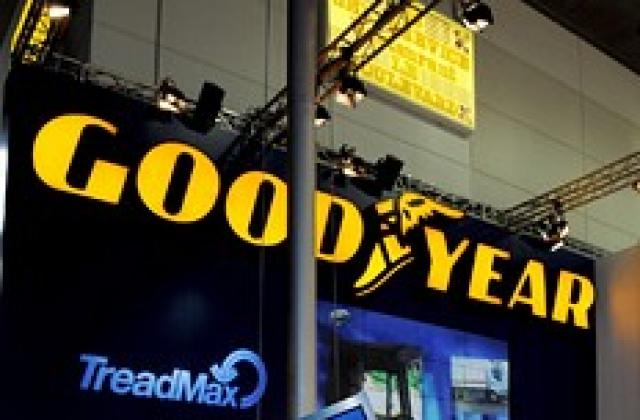 Goodyear със загуба от $ 333 млн. за Q1. Продажбите надолу с 28%