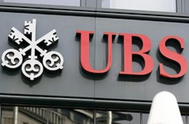 UBS отказа да разкрие банкова тайна за 52 000 американци