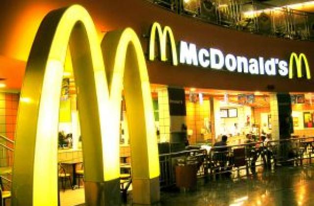 McDonald's става университет