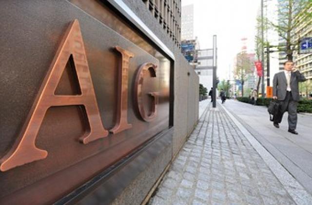 AIG очаква дълъг процес на преструктуриране