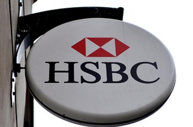 HSBC очаква покачване на печалбата за първото тримесечие на 2009 г.