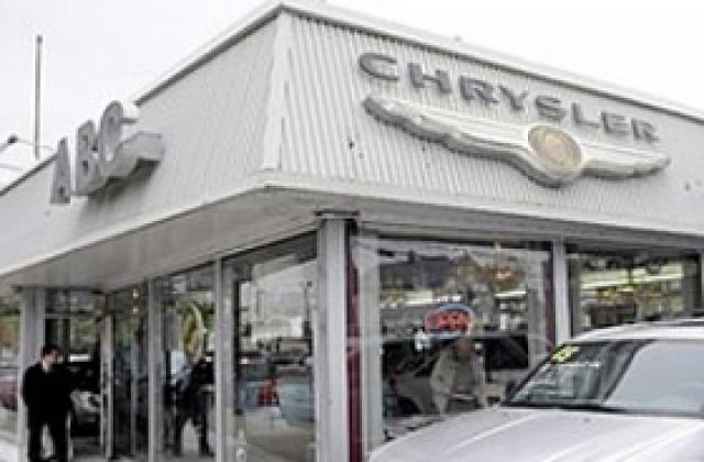 Апелативен съд потвърди продажбата на Chrysler на Fiat