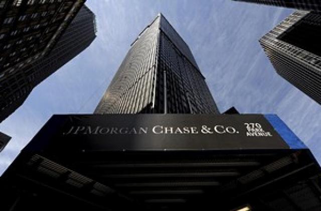 JPMorgan е най-стабилната банка в света