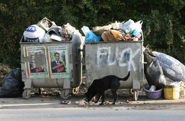 Севлиево няма да приеме отпадъци от други общини