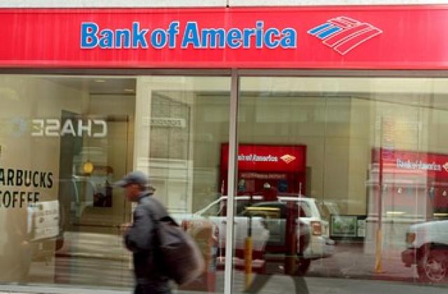 Bank of America отнесе глоба от 33 млн. долара заради бонуси