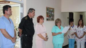 поздравителен адрес