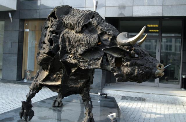 Песимисти унижиха биковете на БФБ във вторник