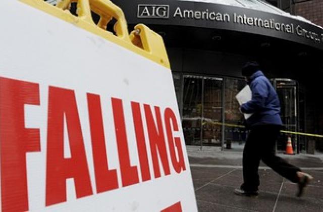 Правителството се опитва отново да ореже бонусите в AIG