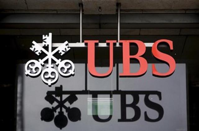 Глобяват с 8 млн. лири банка UBS AG във Великобритания