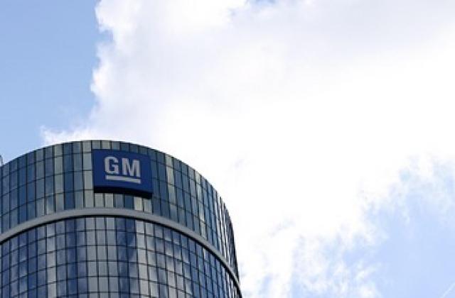 Германия готова да помогне на GM за Opel