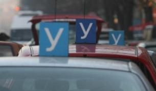 Нови изисквания вдигат цените на шофьорските курсове