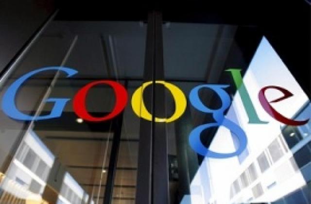 Френски съд осъди Google по дело за авторски права