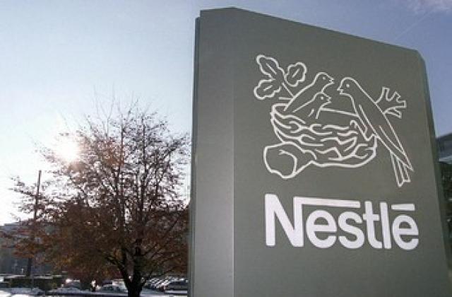 Nestle купи пиците на Крафт фуудс за $ 3.7 млрд.