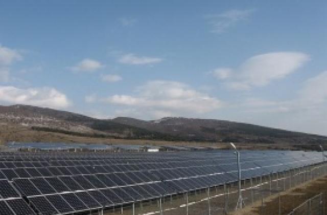 Построиха слънчева централа край Сливен