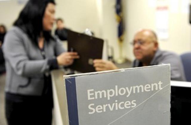 Минимално повишение на молбите за безработица в САЩ