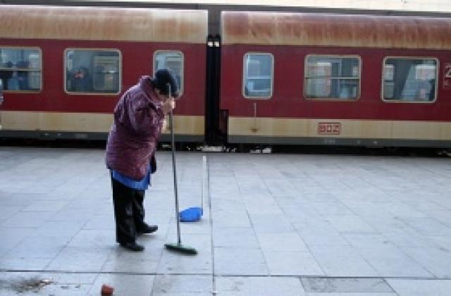 Железничарите ще си получават заплатите с до 5 дни закъснение