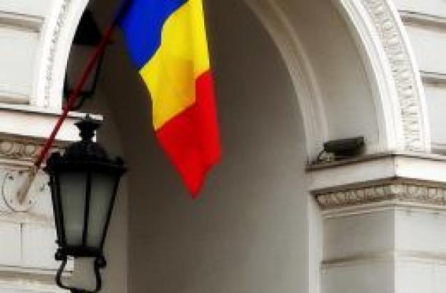 МВФ разреши втория транш от заема за Румъния