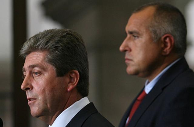 Първанов върна на парламента два закона