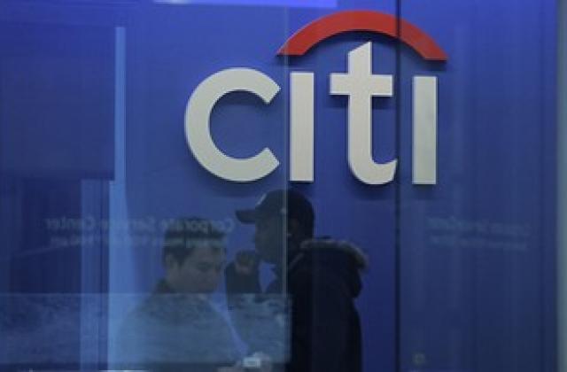 Citibank трябва да върне скрити такси на клиенти