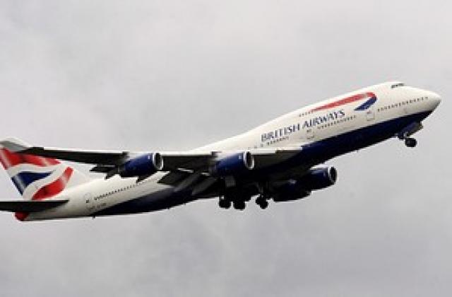 British Airways обяви големи загуби