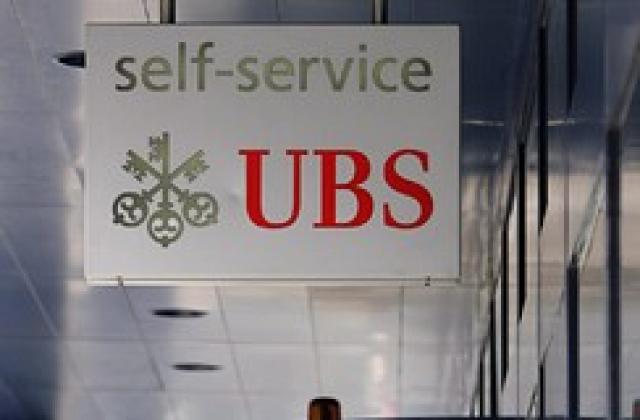 UBS отчете печалба за първи път от повече от година