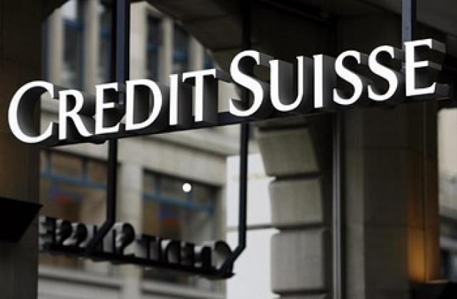 Credit Suisse отчете печалба за Q4