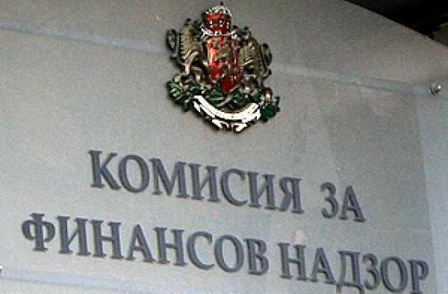 КФН вписа варантите на Енемона за търговия на регулиран пазар