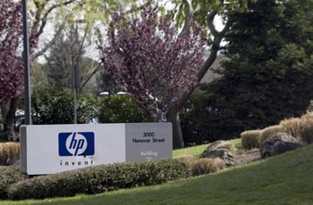 Печалбата на HP нарасна значително