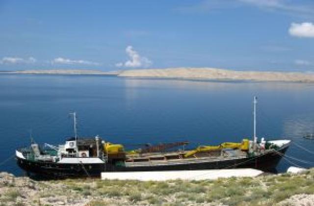 Параходство Българско речно АД плаване увеличи флотилията си