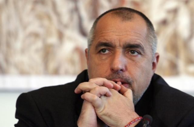 Бойко Борисов: Списъкът с мерки е удар срещу Дянков