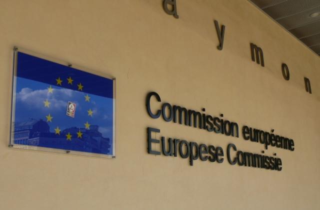 Докладите на ЕК за България и Румъния излизат във вторник