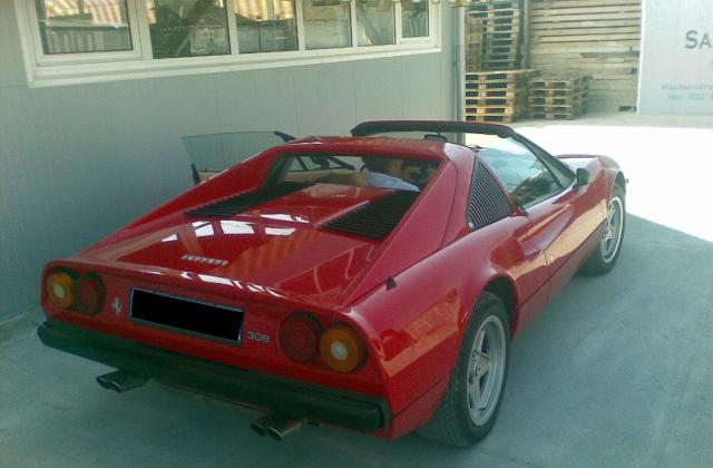 Трети търг за Ферари и Ягуар на данъчен длъжник в Пловдив