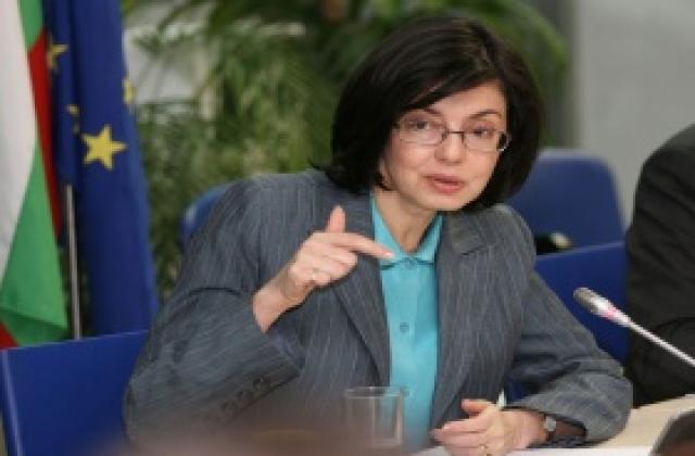 Кунева стана политически съветник в EК по транспорта