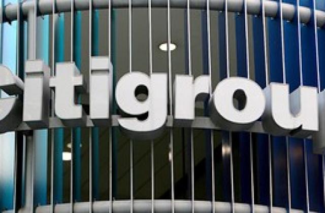 Citigroup: Еврозоната е обречена без създаването на Европейски щати
