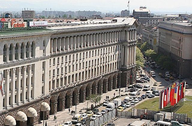 Икономиите на държавните ведомства влизат в Министерския съвет