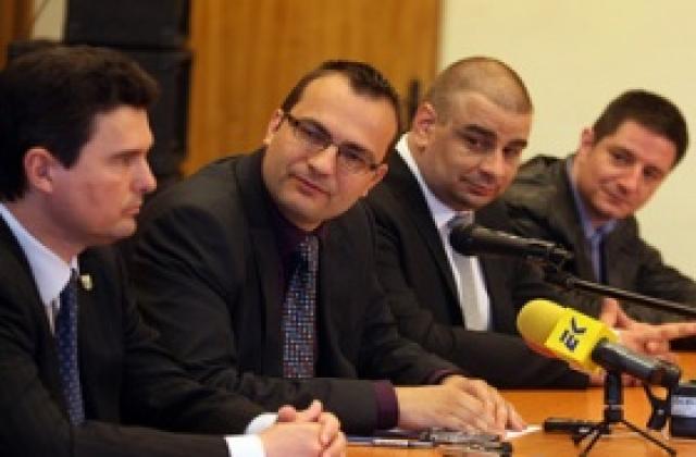 СДС написа стратегия за развитие на България