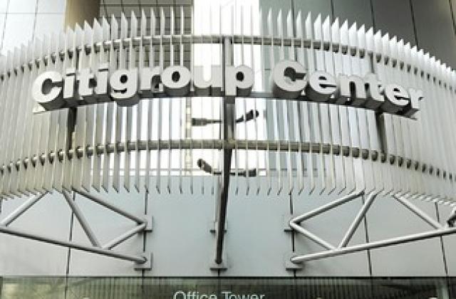 САЩ събраха 1.3 млрд. долара от продажбата на акции на Citigroup