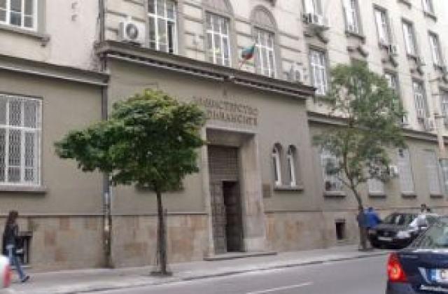 Без догодина - до амина за бюджетния дефицит!