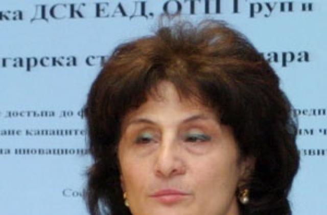 Лихвите по кредитите може да скочат!*