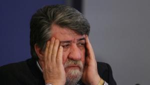 НДК няма да става МОЛ