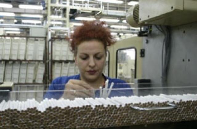 80% от печалбата на Булгартабак отива за дивиденти