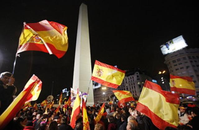 Икономиката на Испания - най-облагодетелствана от световната титла