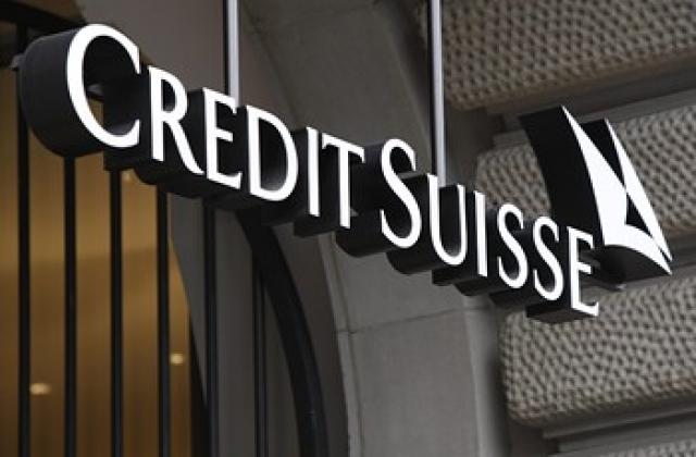 Прокуратурата в Германия проверява офиси на Credit Suisse