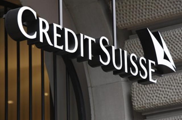 Credit Suisse с печалба по-голяма от очакваното
