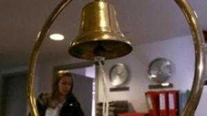 БФБ новини в реално време