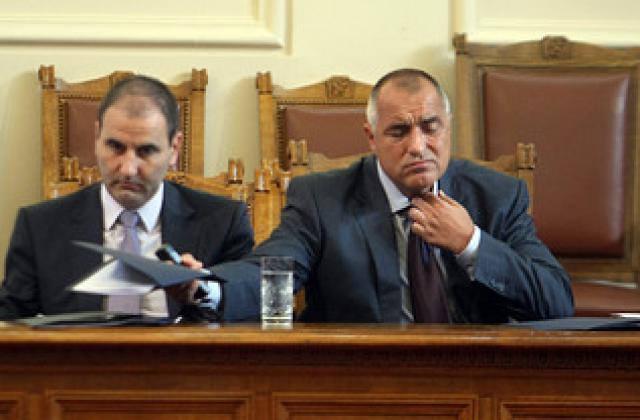 България ускорява борбата с престъпността, според FT