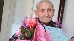 Родопчанин празнува 104 рожден ден