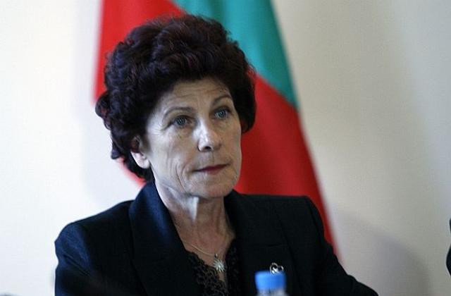 Електронен болничен лист предлагат от НОИ*