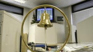 БФБ новини в реално време