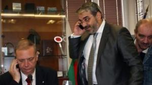 Одитът на ЕРПтата влиза в прокуратурата